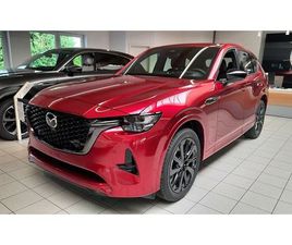 0 2.5L E-SKYACTIV PHEV 327PS HOMURA *PANOGSD*