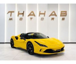 FERRARI F8 SPIDER 3.9T V8 - 2023 | 7 YRS SERVICE CONTRACT | FULL SERVICE HISTORY | GCC | LOW MILEAGE | PERFECT CONDITI