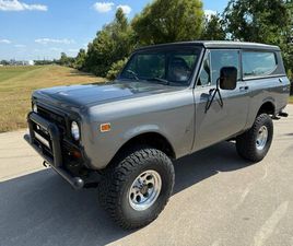 1979 INTERNATIONAL HARVESTER SCOUT II TERRA