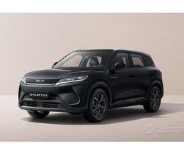 BYD BYD ATTO 2 ACTIVE