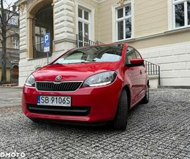 SKODA CITIGO 1.0 AMBITION