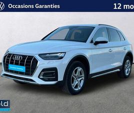 AUDI Q5 2023 - BLANC - Q5 50 TFSIE 299 S TRONIC 7 QUATTRO BUSINESS EXECUTIVE