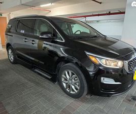 EX אוט׳ 7 מק 3.3 (276 כ״ס) [2018-2021]