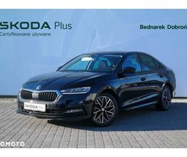 SKODA OCTAVIA 1.5 TSI ACT AMBITION