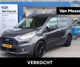 FORD TRANSIT CONNECT VAN FORD TRANSIT CONNECT - 1.0 ECOBOOST L1 TREND | STOEL/VOORRUITVERWARMING | CAMERA | PDC V+A | 18 INCH LMV |