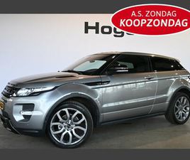 LAND ROVER RANGE ROVER EVOQUE COUPÉ - 2.0 SI 4WD PRESTIGE AUTOMAAT CLIMA NAVIGATIE PANORAMADAK STOELVERWARMING INRUIL MOGELIJK