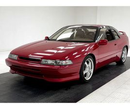 SUBARU ALCYONE SVX 1994 SUBARU SVX AWD LIMITED ANNIVERSARY EDITION