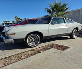 1977 AMC MATADOR FOR SALE