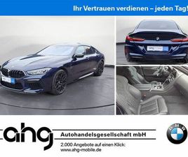 BMW M8 COMPETITION GRAN COUPE DRIVERS PACKAGE ACC HI