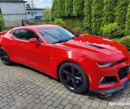 CHEVROLET CAMARO 6.2 1SS 2017R KRASNYSTAW - SPRZEDAJEMY.PL