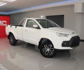 JMC VIGUS PRO 2.4TD SINGLE CAB