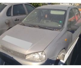 LADA KALINA 111830 ≫ 2007 • 10 ЛВ. • ID