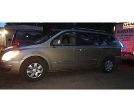 YOU WON’T WANNA MISS THIS!!