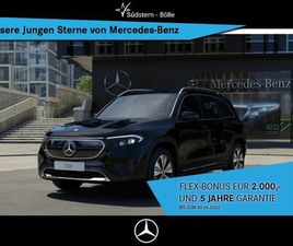 MERCEDES-BENZ EQB 250 PROGRESSIVE+360°KAM+AMBIENTE+MBUX