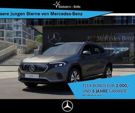MERCEDES-BENZ EQA 300 4M PROGRESSIVE+DISTRON+AHK+MBUX+AMBIENTE