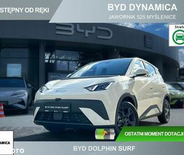 BYD DOLPHIN BYD DOLPHIN SURF