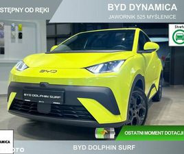 BYD DOLPHIN BYD DOLPHIN SURF