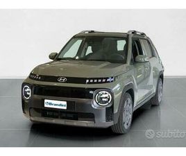 HYUNDAI INSTER 49 KWH MY26 CROSS+PP