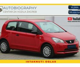 SEAT MII 1,0 MPI 2014. | KLIMA | 138.OOO KM | VIDEO DEMO