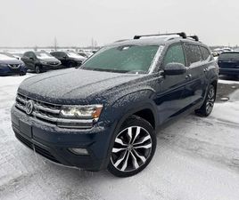 VW ATLAS * COMFORTLINE * CARFAX * ЦЕНА ДО БГ