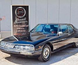 CITROEN SM 2.7 CARBURATORI -ASI-- 1971