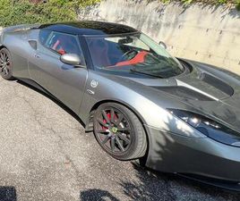 LOTUS EVORA