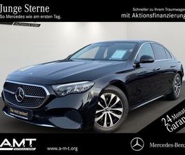 D AVANTGARDE*AHK*FAP+*LENKRADHEIZ.*LED*RFK