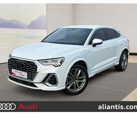 Q3 SPORTBACK 45 TFSIE 245 CH S TRONIC 6