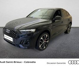 Q5 SPORTBACK 55 TFSI E 367CH S LINE QUATTRO S TRONIC 7