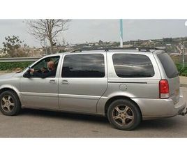 CHEVROLET UPLANDER LT אוט׳ מיניוואן / MPV 7 מק 3.5 (200 כ״ס)