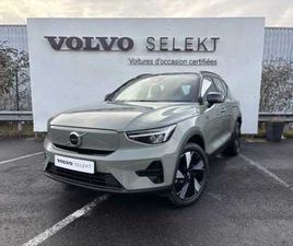 VOLVO EX40 SINGLE EXTENDED RANGE ÉLECTRIQUE