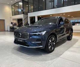 VOLVO XC60 T6 PLUS T6 CHROME