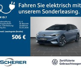 ID.7 TOURER PRO S 86 KWH | 360° | AHK | ANSCHLUSSGARANTIE EA8 | BLACK STYLE | DCC | EL. MASSAGESITZ