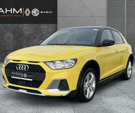 CITYCARVER 25 TFSI APS PLUS