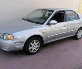 KIA SHUMA KIA - SHUMA