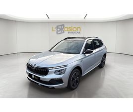 KAMIQ 1.0 TSI EVO 2 116 CH DSG7