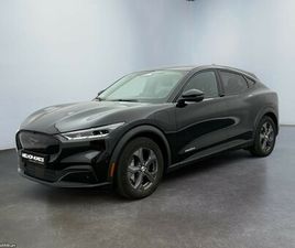 FORD MUSTANG MACH-E STANDARD RANGE JUNHO/23