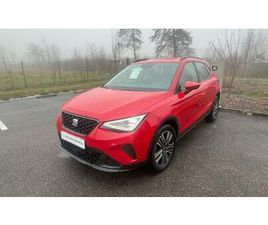SEAT ARONA 1.0 TSI 95 CH START/STOP BVM5