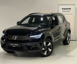 RECHARGE PLUS EXTENDED RANGE