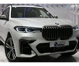BMW X7 M50D BMW SERIJA X7: M50D-M.SPORT-RADAR-KLJUKA-WEBASTO-HUD-SKY
