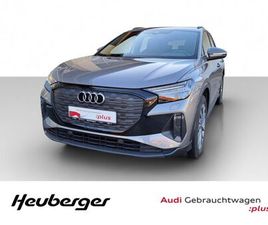 AUDI Q4 E-TRON 45 QUATTRO AHK, ACC, R. KAMERA, MATRIX