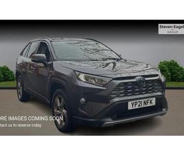 TOYOTA RAV4 DESIGN SUV'S 2.5 VVT-H DESIGN CVT EURO 6 (START/STOP) 5DR