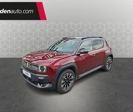 RENAULT 4 E-TECH ELECTRIQUE 150 CH AUTONOMIE CONFORT ICONIC