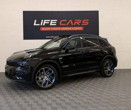 LYNK & CO 01 1.5 PHEV 261CH DCTH 7 2023 1ÈRE MAIN ENTRETIEN COMPLET SEULEMENT 5700KM