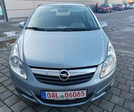 CATCH ME - VORDERACHSE NEU!