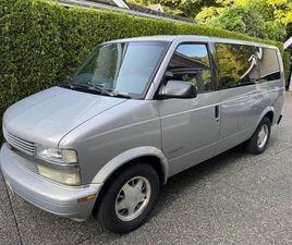 1997 CHEVROLET ASTRO VAN