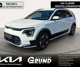 EV INSPIRATION WP LED EL. HECKKLAPPE V2L