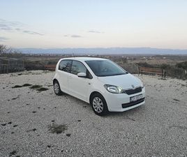 SKODA CITIGO ŠKODA CITIGO