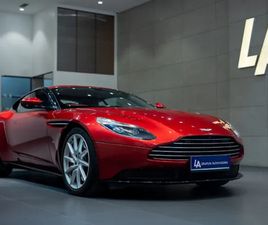 ASTON MARTIN DB11