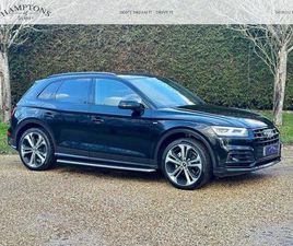 2.0 TFSI 45 VORSPRUNG S TRONIC QUATTRO EURO 6 (START/STOP) 5DR